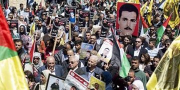 movilizacion por presos politicos palestinos
