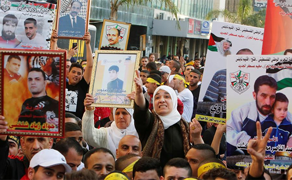 movilizacion-por-los-presos-politicos-palestinos