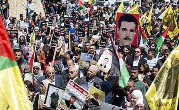 movilizacion por presos politicos palestinos