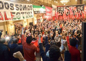 Acto en solidaridad con el pueblo palestino en 2014