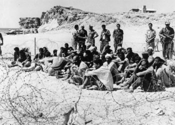 Guerra de los seis días