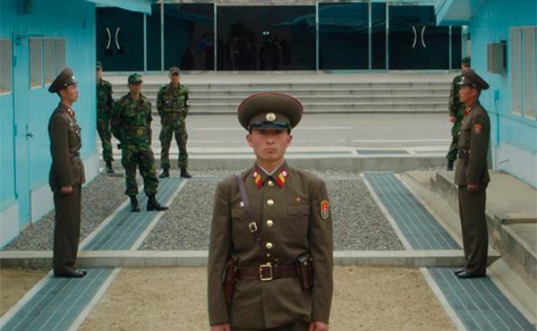 Frontera de las Coreas