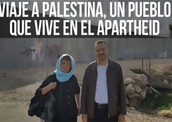 Laura Marrone en Palestina