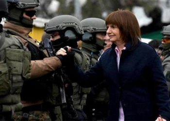 Bullrich represora