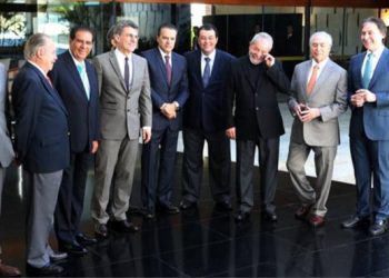 Lula Temer y otros corruptos