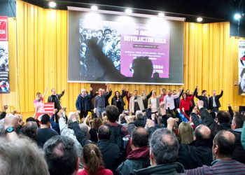 Acto de cierra del VI Congreso Mundial de la UIT-CI