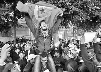 Revolución tunecina de 2011