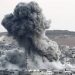 Bombardeo imperialista en Siria