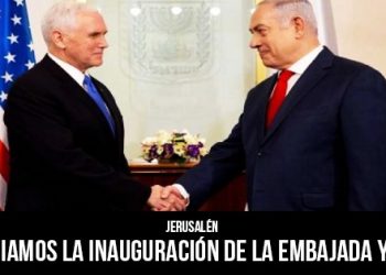 Jerusalen-Repudiamos-la-inauguracion-de-la-embajada-yanqui