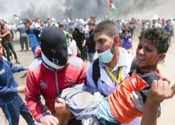 20180515-Palestina-banner