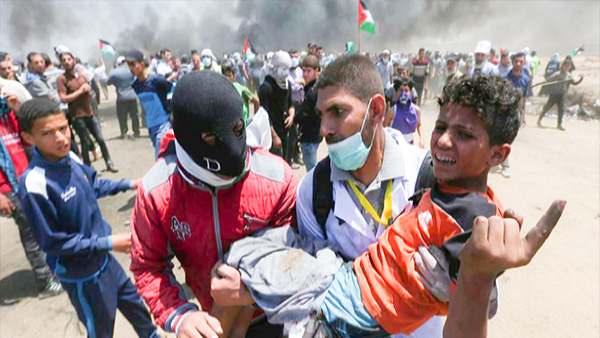 20180515-Palestina-banner