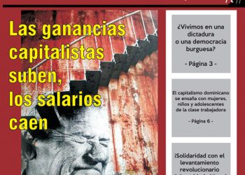 MST Republica Dominicana