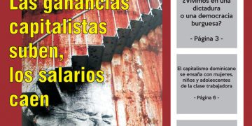 MST Republica Dominicana