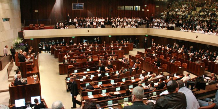 Parlamento del Estado sionista de Israel