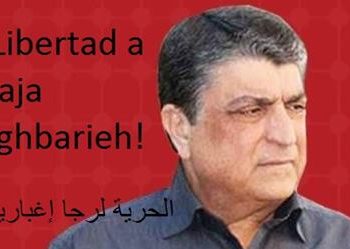 Libertad a Raja Eghbarieh