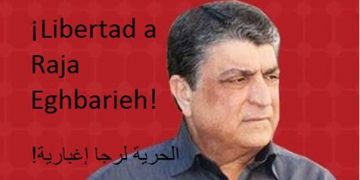 Libertad a Raja Eghbarieh