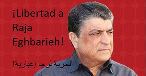 Libertad a Raja Eghbarieh