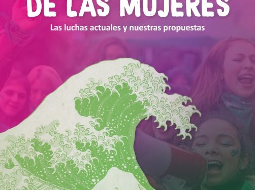La Rebelión de las mujeres