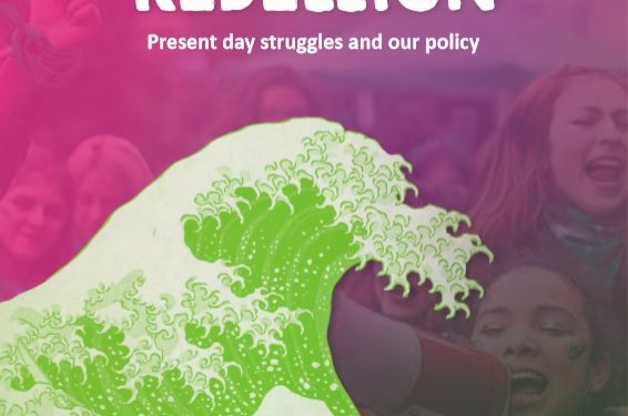 Rebelion de la mujeres Ingles