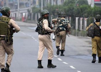 Declaración de la Alianza de Socialistas del Medio Oriente y Norte de África sobre la revocación por parte de la India del estatuto autónomo de Jammu y Cachemira