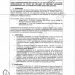 IMG-20191009-WA0010