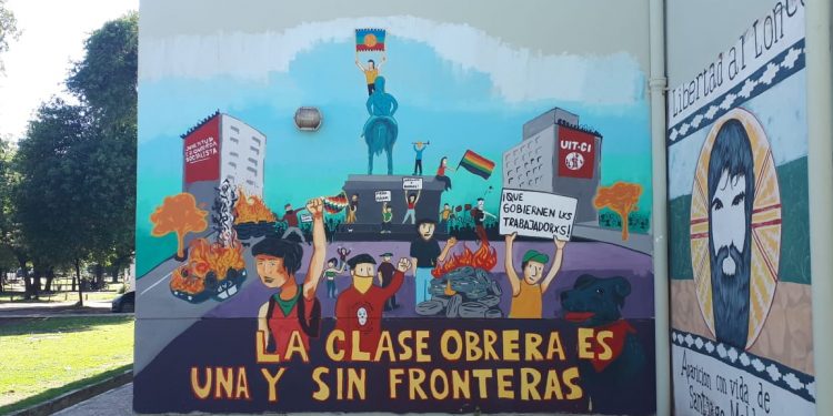 WhatsApp Image 2019-11-21 at 10.48.38