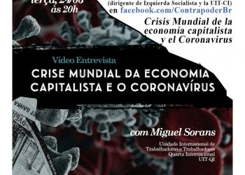 91182612 3779776988729145 3723051499564040192 o