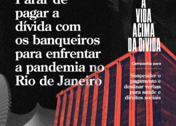 post3 campanha DividaPublica 1