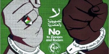 105895327 3071412789601515 3801258187004651126 n