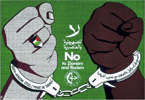 105895327 3071412789601515 3801258187004651126 n