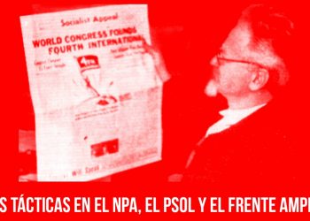 NPAFAPSOL