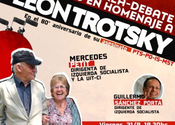 WhatsApp Image 2020-08-19 at 14.37.31