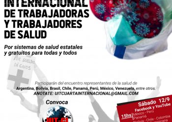 WhatsApp Image 2020-09-04 at 19.29.31