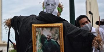 WhatsApp Image 2020-09-25 at 3.13.44 PM