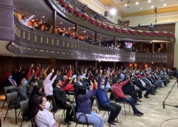 Aprueban-ley-antibloqueo