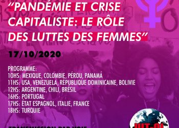 WhatsApp Image 2020-10-14 at 3.19.42 PM