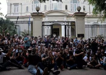 cubaartistasprotesta