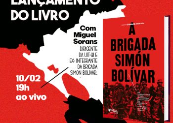 144436221 3966691256707251 1875024633836720093 o