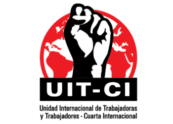 ¿Qué es la UIT-CI?