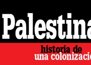 Palestina Historia de una colonización
