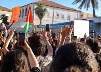 Numerosos palestinos se concentran en Jaffa, distrito de Tel Aviv, en apoyo a la huelga general