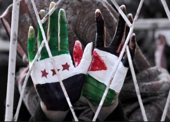 Desde el Partido Democrático de Izquierda de Siria se solidarizan con el pueblo palestino