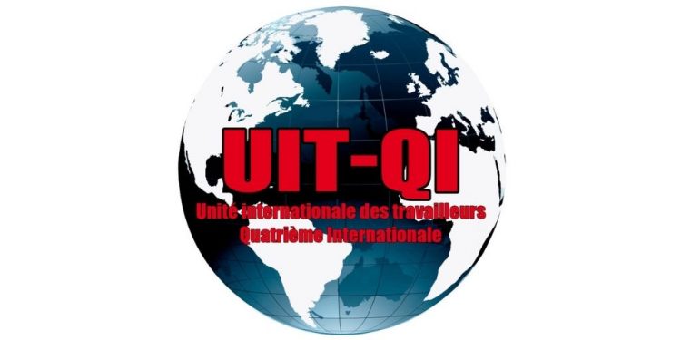 Qu’est-ce que l’UIT-QI ?