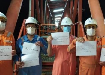 Irán: Un mes de gran huelga petrolera con apoyo popular