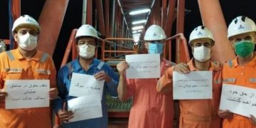 IRAN: ONE MONTH INTO A MAJOR OIL STRIKE WITH POPULAR SUPPORT