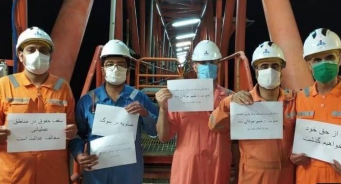 IRAN: ONE MONTH INTO A MAJOR OIL STRIKE WITH POPULAR SUPPORT