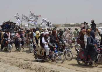 Los yanquis se retiran derrotados de Afganistán