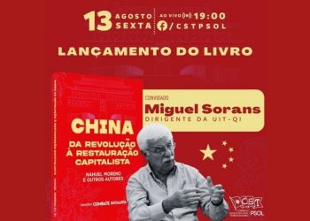 13/08 Lanzamiento | China: de la revolución a la restauración capitalista