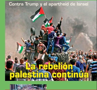 Correspondencia Internacional No. 41: La rebelión palestina continua