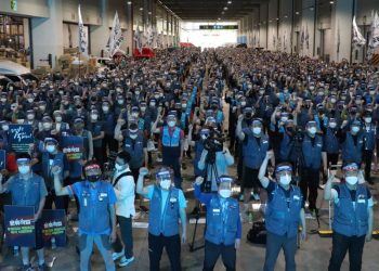 Corea del Sur: Sindicatos mantienen convocatoria de huelga general